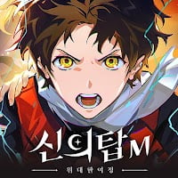 Share more than 92 anime journey wiki super hot - highschoolcanada.edu.vn